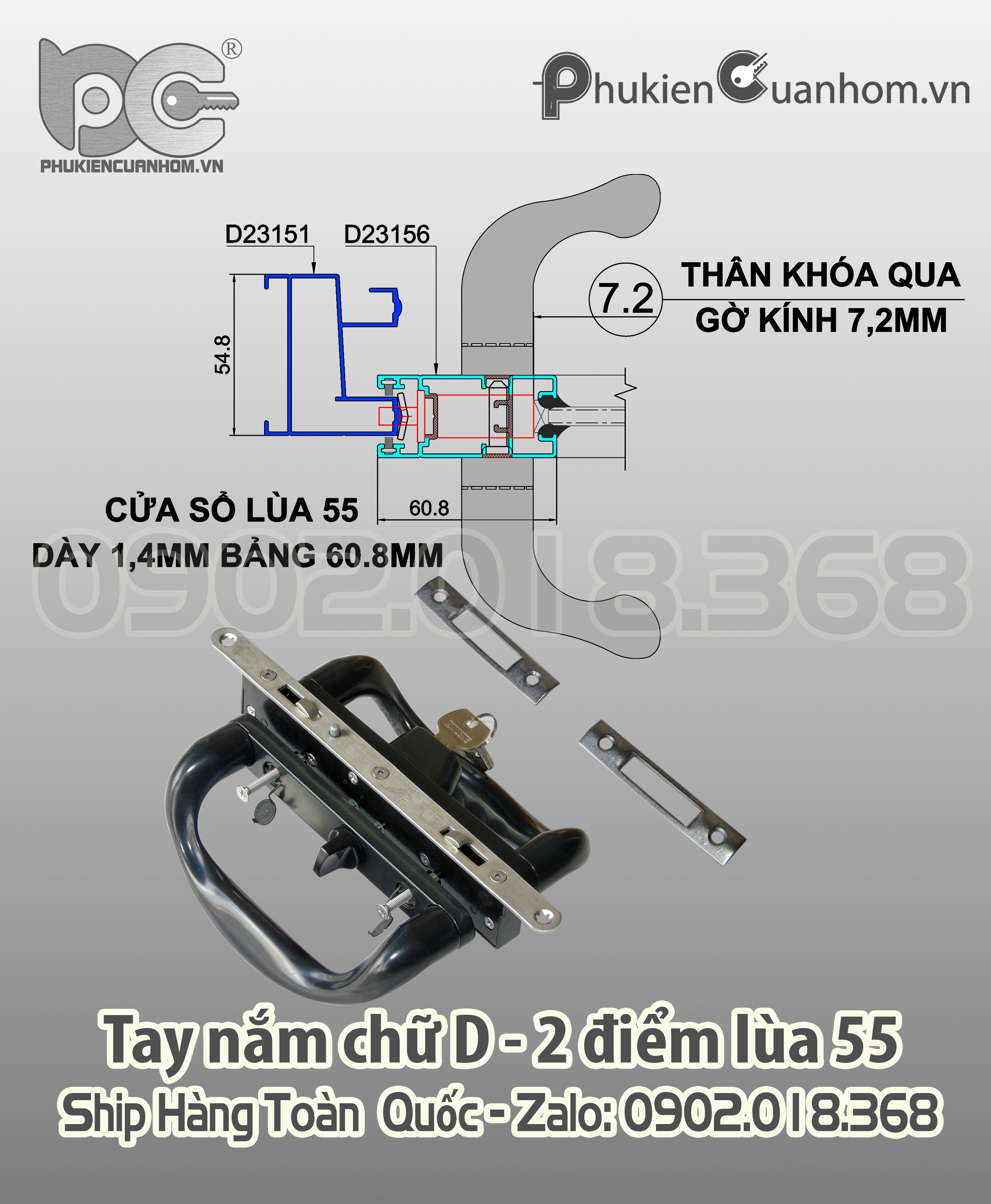 Khóa chữ D cửa lùa có chìa nhôm Xingfa hệ 55 dày 1.4mm