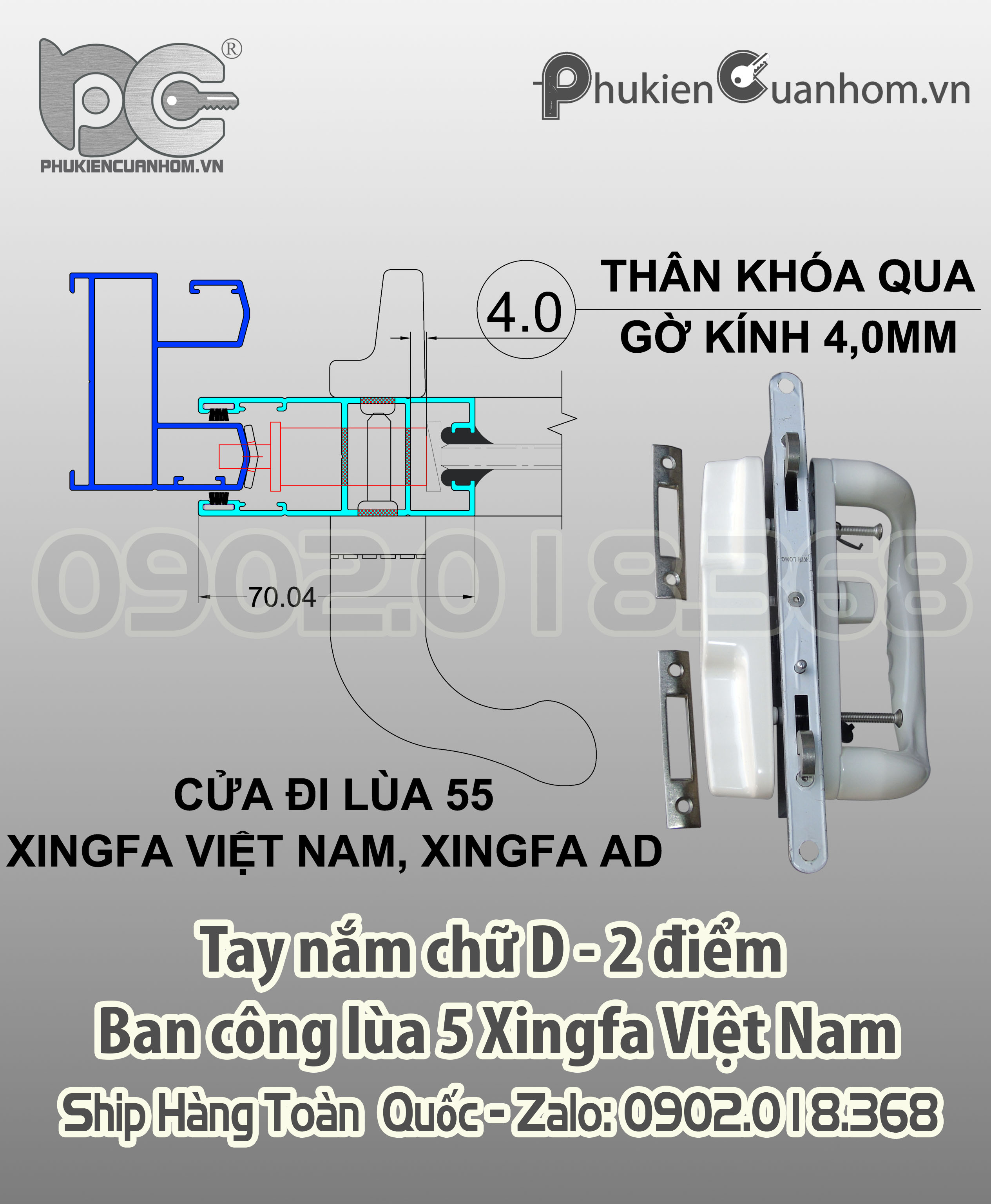Khóa chữ D cửa lùa ban công nhôm Xingfa Việt Nam hệ 55