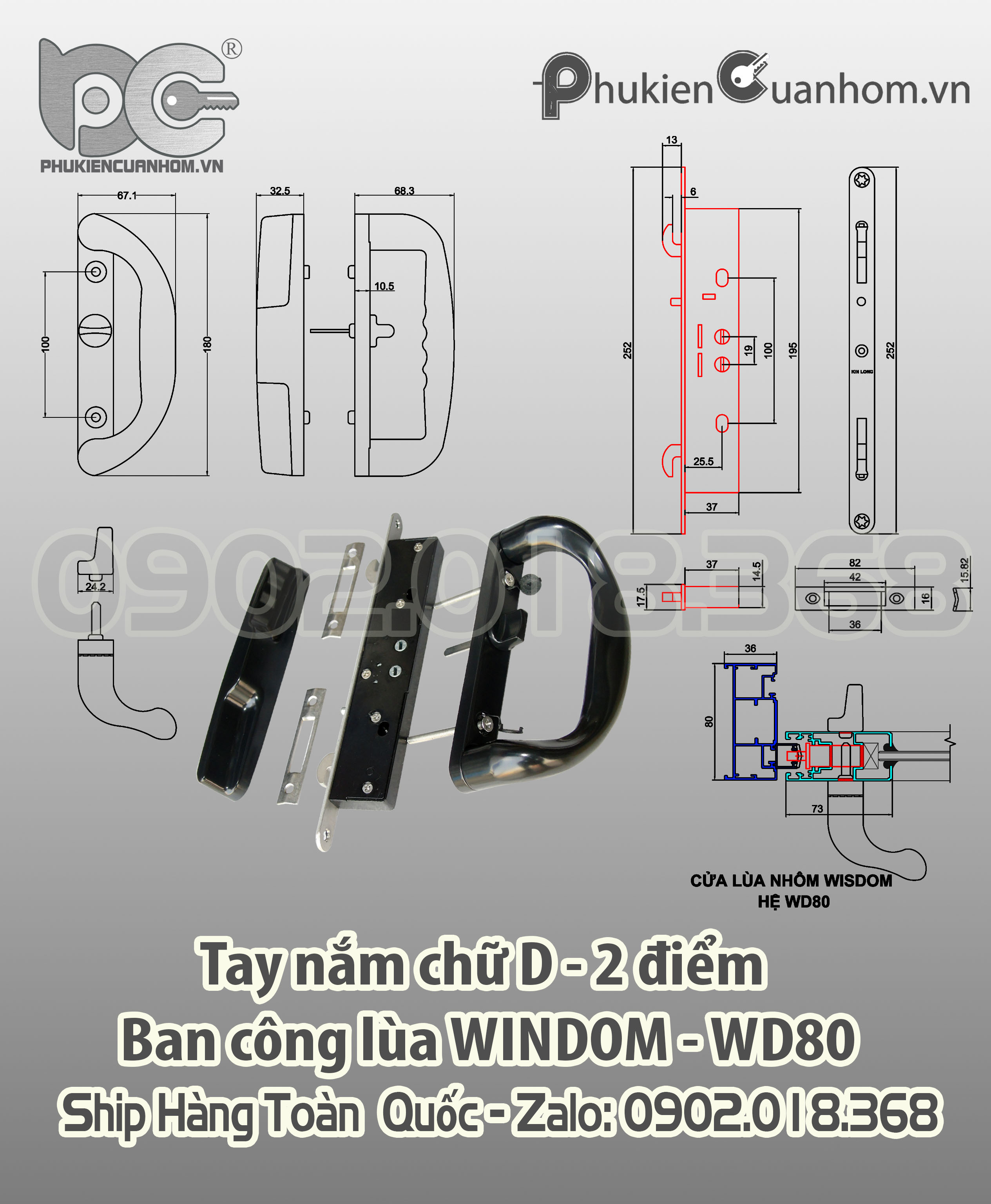 Khóa chữ D cửa lùa ban công nhôm Wisdom hệ WD80