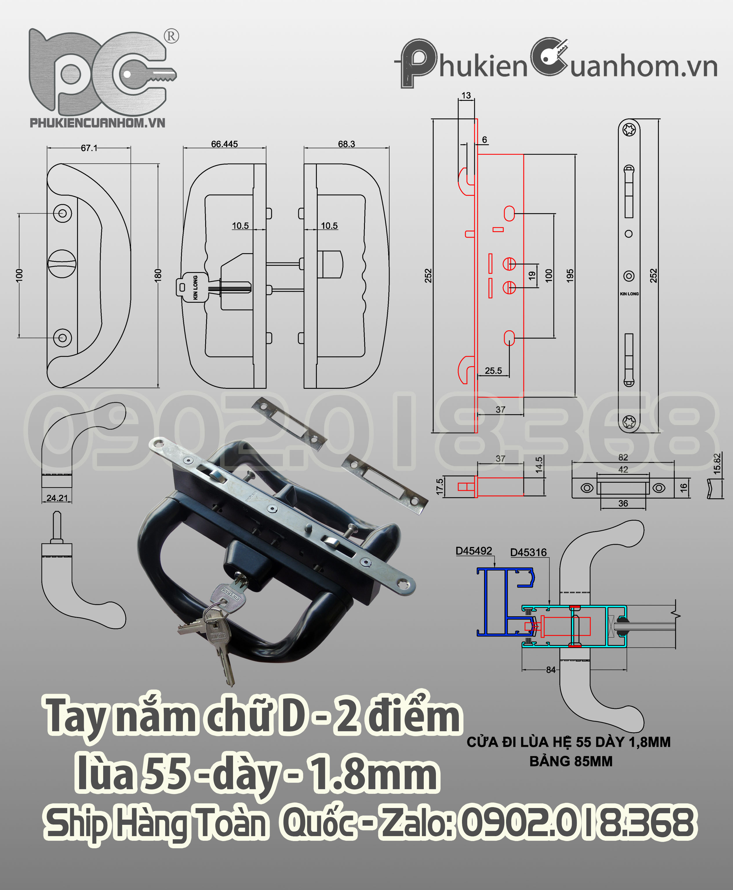 Khóa chữ D cửa lùa có chìa khóa nhôm Xingfa hệ 55 dày 1.8mm bảng 85mm