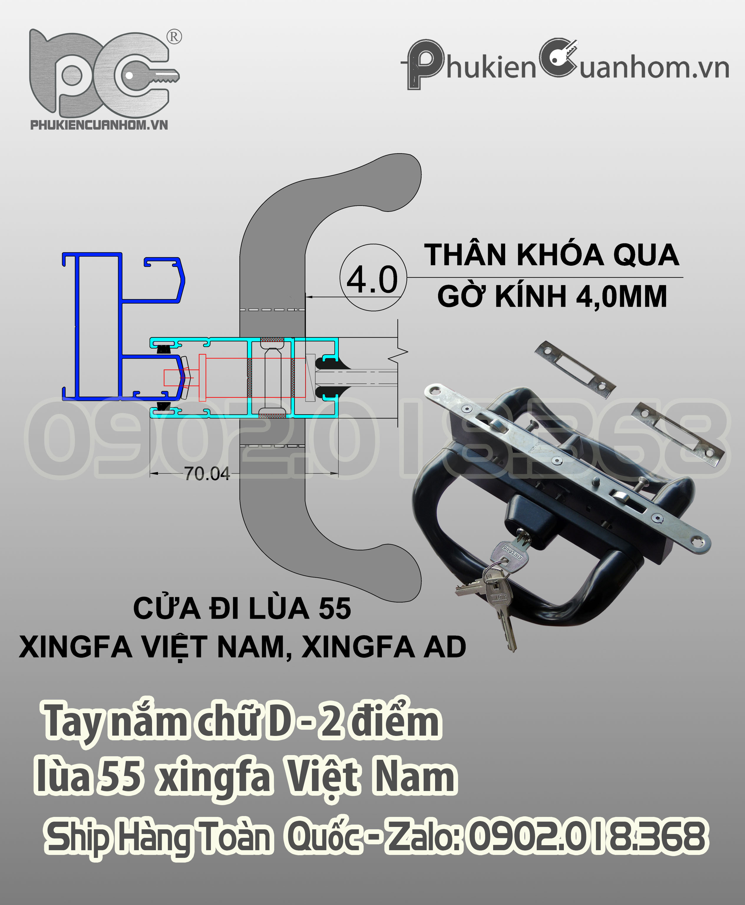 Khóa chữ D cửa lùa có chìa khóa nhôm Xingfa Việt Nam hệ 55