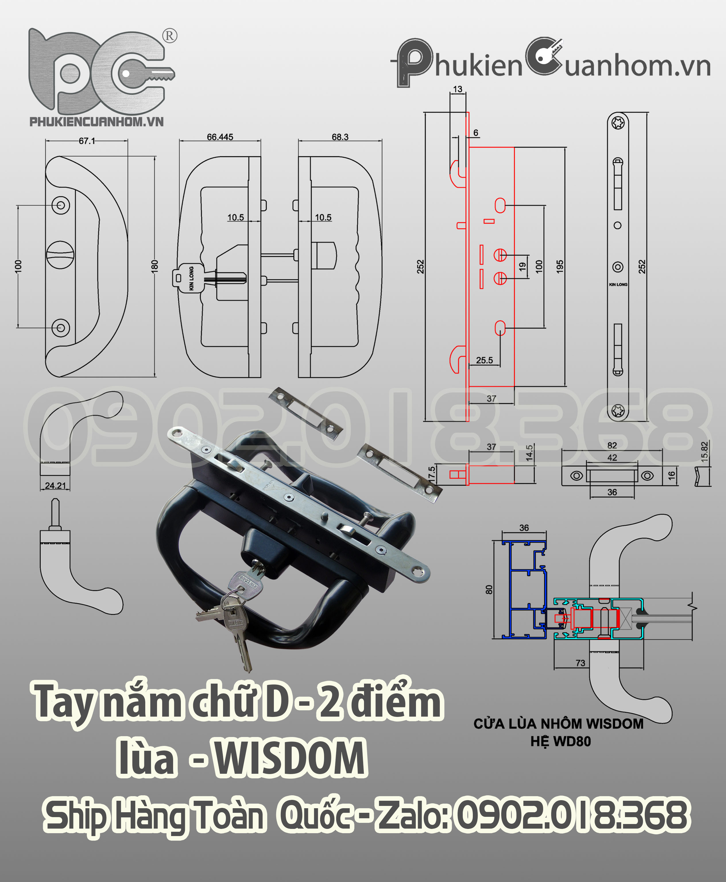 Khóa chữ D cửa lùa có chìa khóa nhôm Wisdom hệ WD80