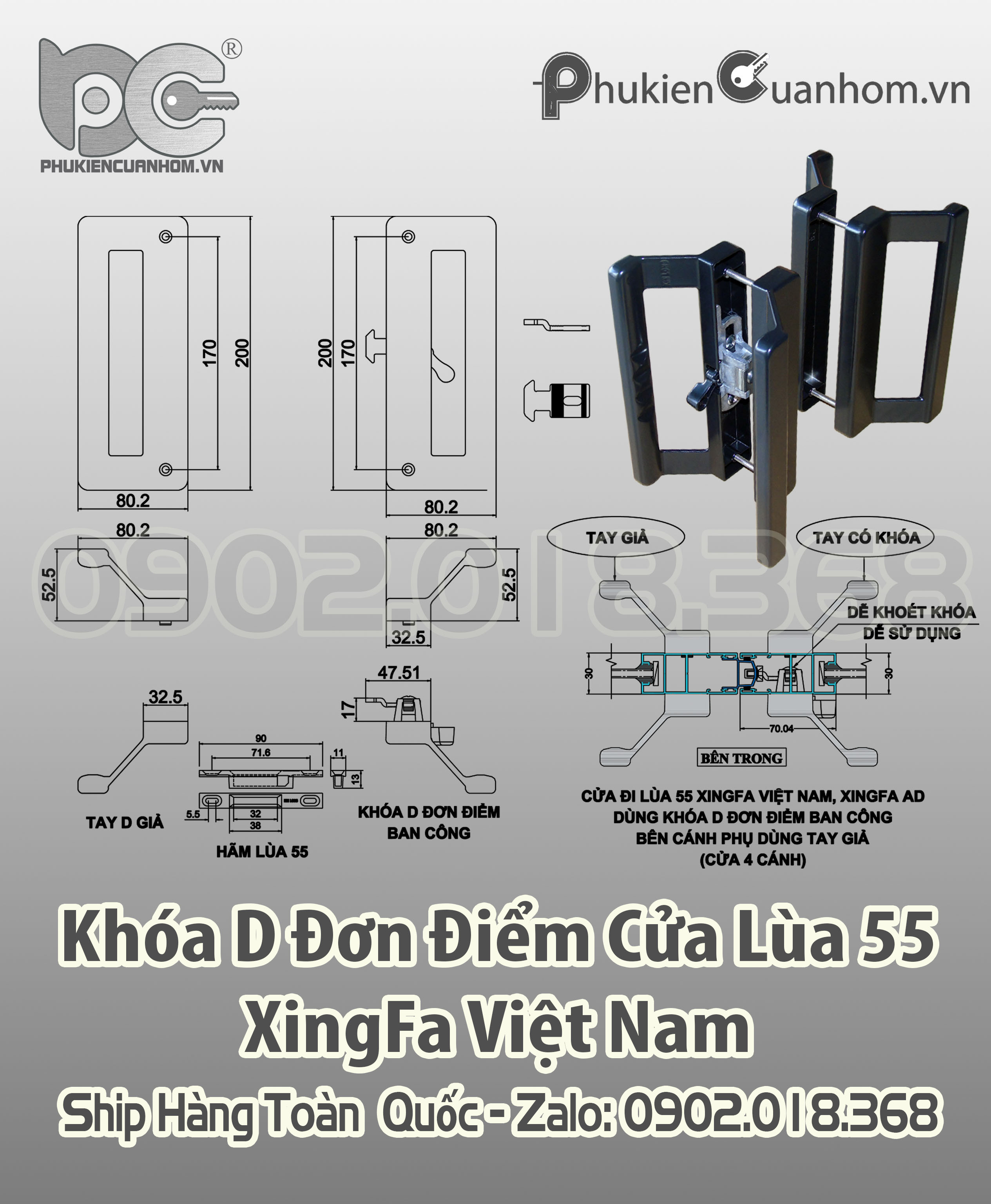 Khóa chữ D đơn điểm KinLong chính hãng cửa lùa hệ 55 Xingfa Việt Nam